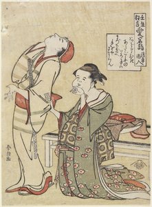 Visita al Santuario di Atago, c. 1790 da Katsushika Hokusai