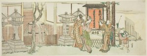 Visita al Santuario Oji Inari