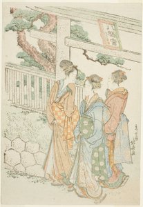 Visitatori al santuario di Hachiman da Katsushika Hokusai