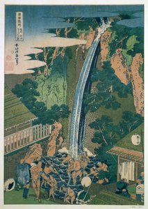 Cascata di Roben, Oyama, Giappone, 1827