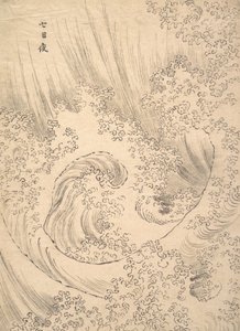 Onda da Katsushika Hokusai