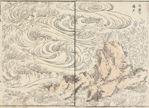 Vortice ad Awa, 1817 da Katsushika Hokusai