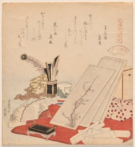Conchiglie Bianche, dalla serie Genroku Poem-Shell Matching Game da Katsushika Hokusai