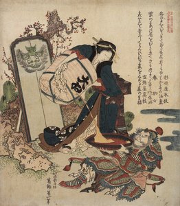 Donna che versa liquido da una botte in una grande coppa tenuta da un guerriero, c. 1820-1821