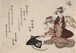 Donne che dipingono ventagli da Katsushika Hokusai