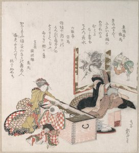  da Katsushika Hokusai