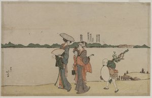 Donne e Bambini che Camminano Lungo il Fiume Sumida