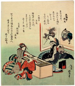 Donne e un ragazzo vicino al braciere Hibachi, 1816