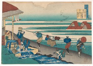Lavoratori, vicino al mare, tingendo tessuti, da Hyakunin, Cento poesie spiegate dalla nutrice da Katsushika Hokusai