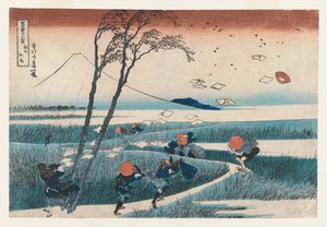 Stazione di Yejiri, Provincia di Suruga da Katsushika Hokusai