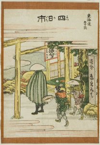 Yokkaichi, dalla serie "Cinquantatré stazioni del Tokaido (Tokaido gojusan tsugi)". da Katsushika Hokusai