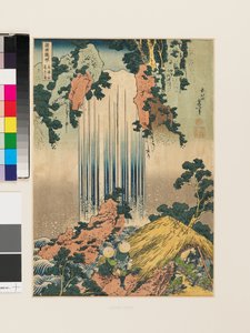 Cascata di Yoro nella provincia di Mino (copia) da Katsushika Hokusai