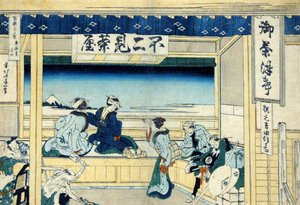 Yoshida sulla strada Tokaido