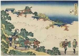 Yoshino, c. 1833 da Katsushika Hokusai