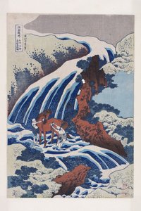 Cascate di lavaggio del cavallo di Yoshitsune a Yoshino nella provincia di Yamato da Katsushika Hokusai