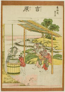 Yoshiwara, dalla serie "Le cinquantatré stazioni del Tokaido (Tokaido gojusan tsugi)" da Katsushika Hokusai