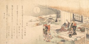 Giovane donna con lampada, uomo e donna sulla veranda di una casa da tè da Katsushika Hokusai