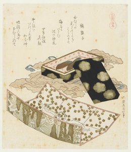 Cavallucci marini (Kaiba) da Katsushika Hokusai