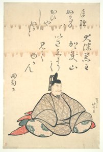 ?tomo no Kuronushi, dalla serie Ritratti di Sei Poeti