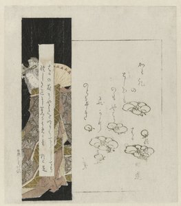 Dama di corte con ventaglio da Katsushika Hokutai