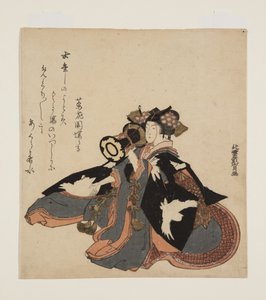 Donna che suona il tamburo a mano da Katsushika Hokuun