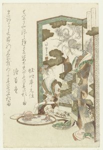 Matsushima da Katsushika Hôtei Hokuga