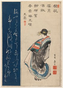 Ritratto di una cortigiana, 1853 da Katsushika II Taito