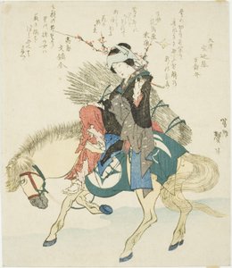 Una donna di Ohara a cavallo