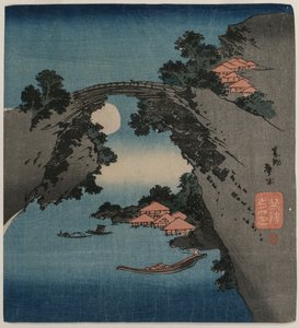 Il Ponte delle Scimmie