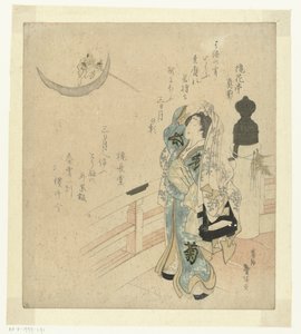 Donna su un ponte che guarda la luna da Katsushika Taito II