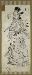 Bijin (Bellezza), uno dei sei bozzetti da Kawanabe Kyosai