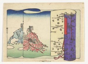 Arciere (serie La grande coda) da Kawanabe Kyosai