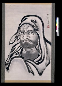 Daruma