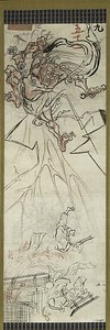 Dio fulmine, uno dei sei bozzetti da Kawanabe Kyosai