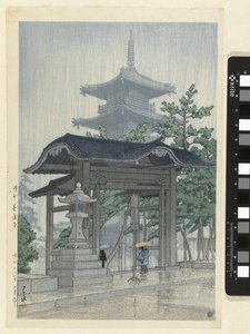 Tempio Zensetsu a Sanshu