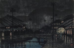 Pioggia serale a Tajima Kinosaki da Kawase Hasui