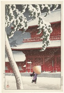 Il santuario Zojo a Shiba (Twintig gezichten op Tokyo)