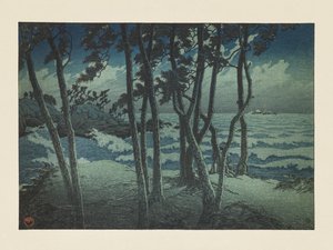 Hinomisaki, Izumo, dalla serie “Ricordi di viaggio, terza serie”