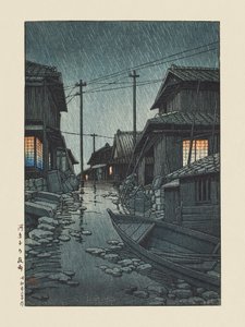 Kawarago No Yau - Pioggia notturna a Kawarago, 1947