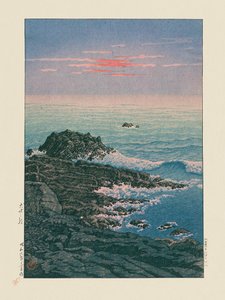 Mattina a Capo Inubō