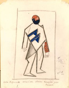 Corista. Costume per l