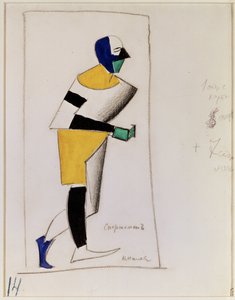 Sportivo. Progetto di costume per l