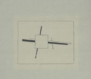 Croce suprematista da Kazimir Severinovich Malevich