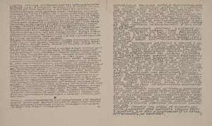 Pagine di testo per Su nuovi sistemi nell