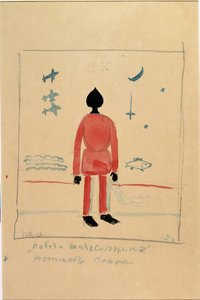 "Guerriero" illustrazione per un costume per l