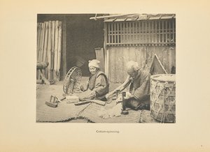 Filatura del cotone da Kazumasa Ogawa
