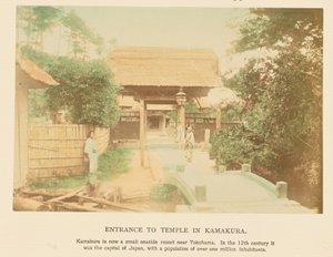 Ingresso al tempio di Kamakura