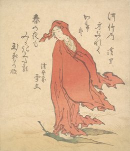 Onna no Daruma, 1835 da Keiri