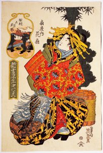 Cortigiana Hanaogi della casa Ogiya alla parata primaverile delle cortigiane, circa 1830, stampa d