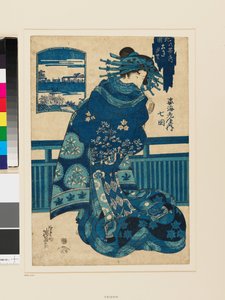 Cortigiana di alto rango della casa Shiebi da Keisai (1790 1848) Eisen